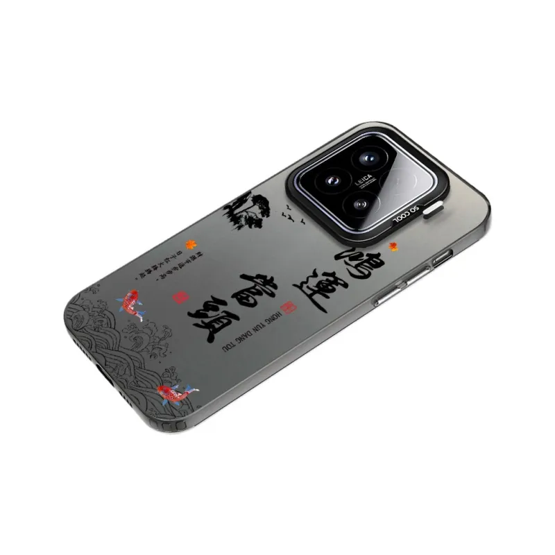 YIBAOBAO Phone Cases-6