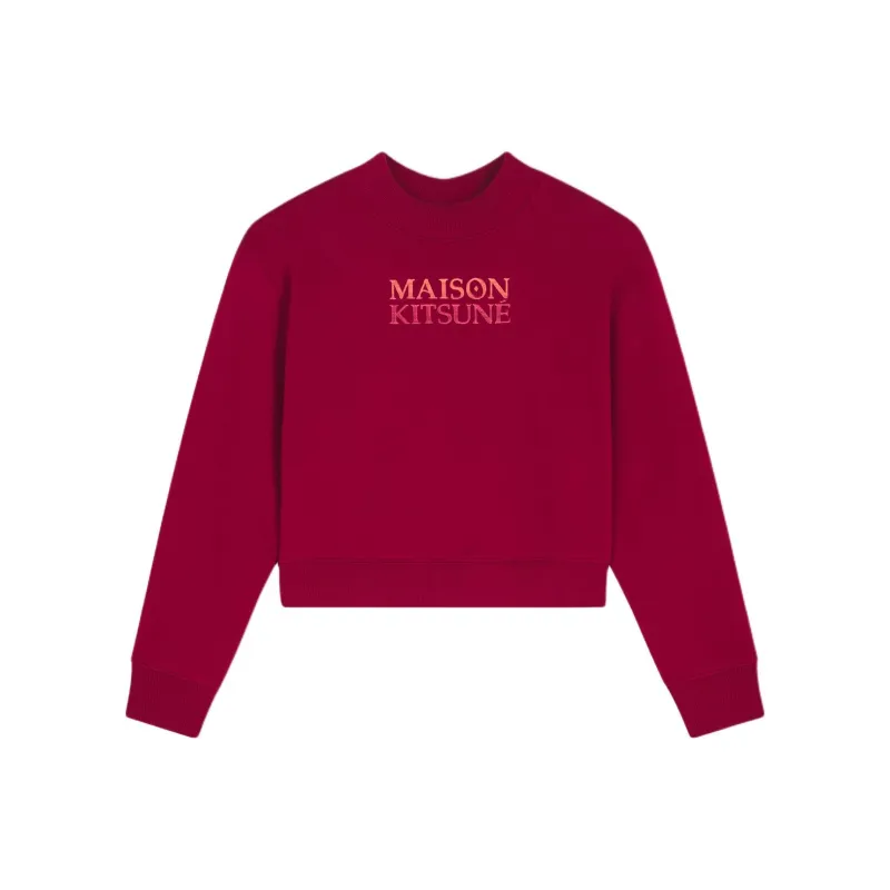 Maison Kitsune Logo Embroidered Fleece Sweatshirt-0