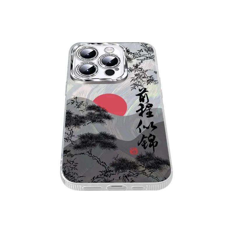 TUNAMEI Phone Cases-5