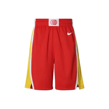 Nike China Team Away Special Edition Basketball Shorts Men's Comet Red/Travel Yellow