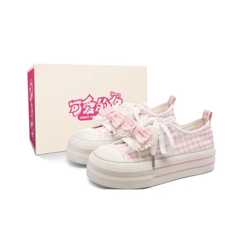 Lovely You Abrasion Resistant Lightweight Coverage Low Top Canvas Shoes Women's