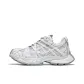 Men's White