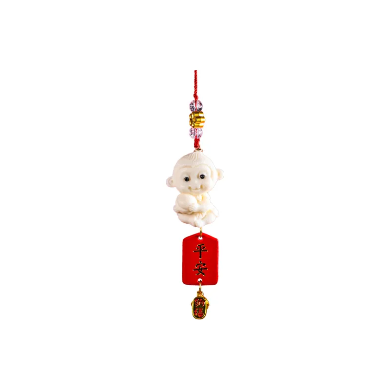 Xianyou Ivory Nut Handlebar Piece Unisex-40