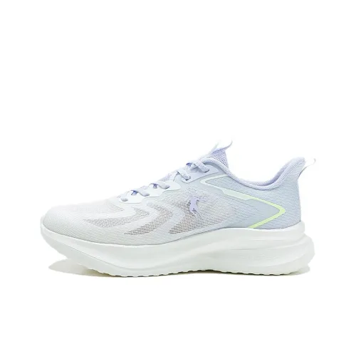 QIAODAN Slip Resistant, Abrasion Resistant, Breathable Low Top Casual City Commute Running Shoes Women's Ivory Purple