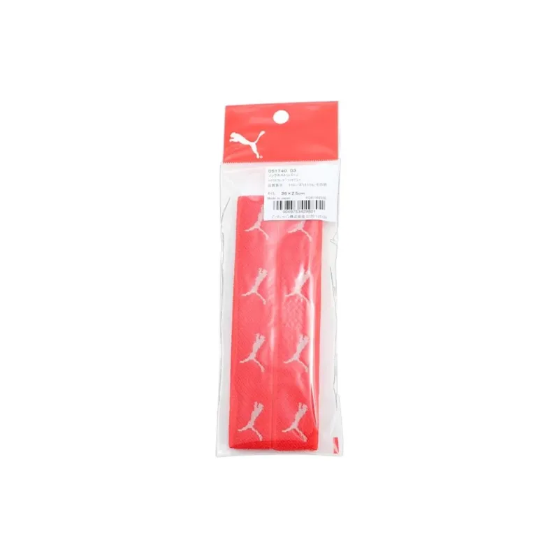 PUMA Soccer Sports Protective Gear Red Nylon, Polyester Unisex Basic Protective Equipment-2