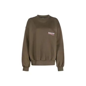Balenciaga SS22 Sweatshirt Regular Fit Women's Brown
