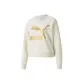 Ivory White
