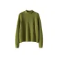 Waterweed Green