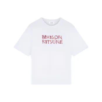 Maison Kitsune Woodland Alphabet Crewneck T Shirt