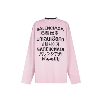 Balenciaga Languages Intarsia Knit Sweater Pink