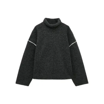 ZARA Sweater Women's Zebra Print Gray