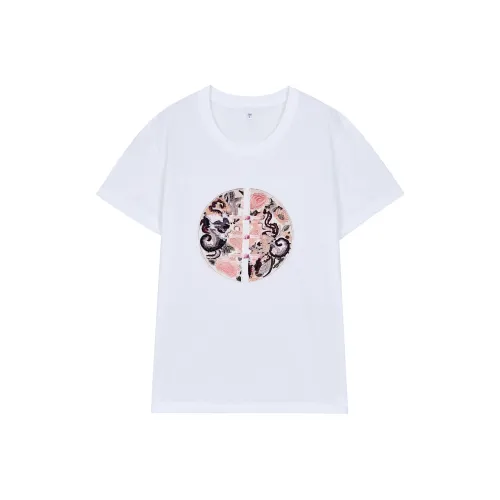 XIARIHUIZAIWANCANHOU T Shirt Women's White
