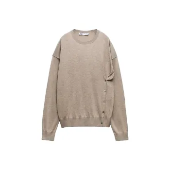 ZARA Sweater Women's Zebra Print Mink