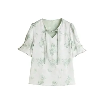 Hang Yi Court Shirt Women's Green