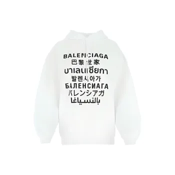 Balenciaga SS21 Sweatshirt Women's White
