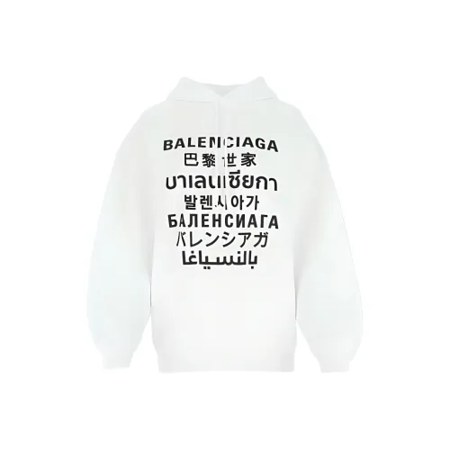 Balenciaga SS21 Sweatshirt Women's White