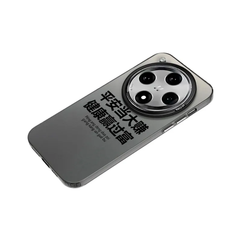 Baochengbao Phone Cases-7