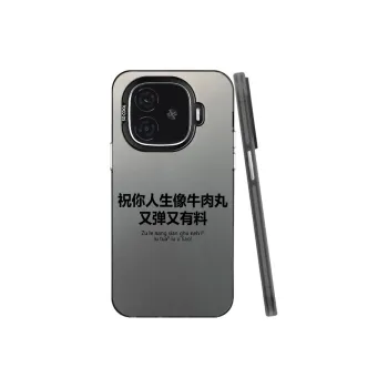 YIBAOBAO Phone Cases