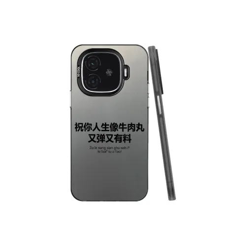 YIBAOBAO Phone Cases