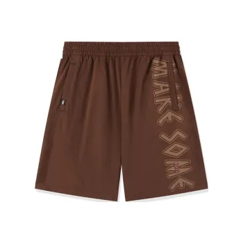 QIAODAN Dry Casual Shorts Men's Maroon Umber