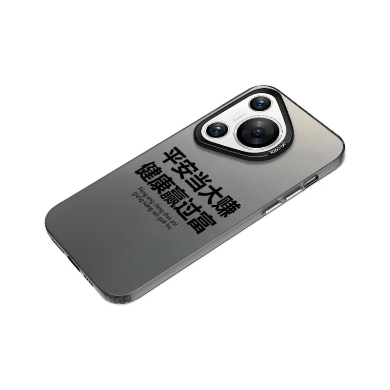 Baochengbao Phone Cases-7