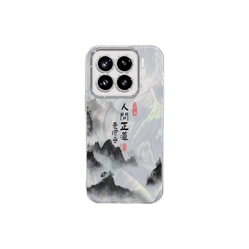 TUNAMEI Phone Cases-9