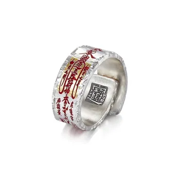 LuluCanaan Rings Men