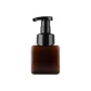 250ml Square Lotion Travel Bottles Brown: 1 Piece
