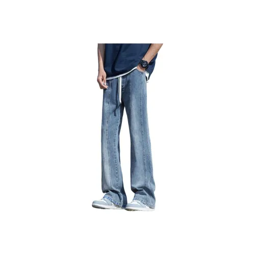 Children Of Huaxia Jeans Unisex Blue