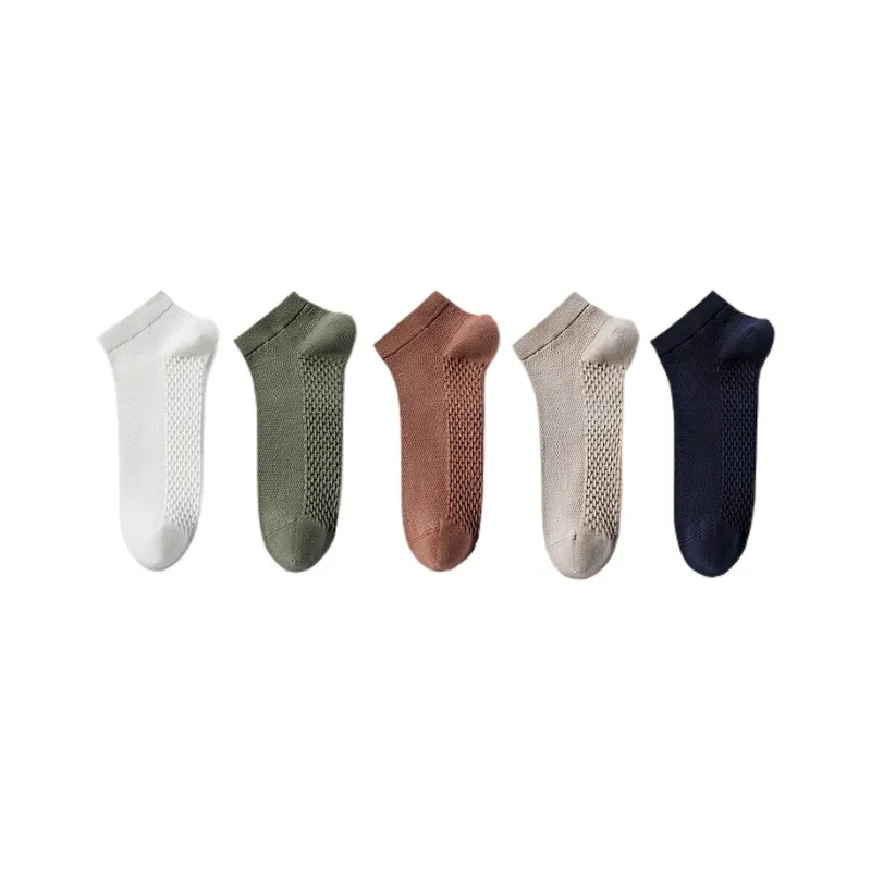 H YXIANG Ankle Socks Men's Combo Set-8