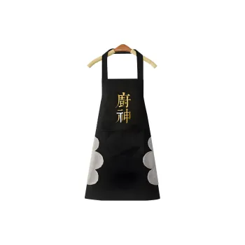 Love of wormwood Aprons