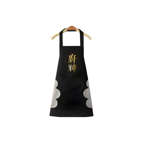 Love of wormwood Aprons