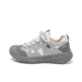 HUANQIU Abrasion Resistant Coverage Height Increase Low Top Hiking Shoes Men's Beige Gray