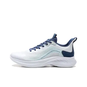 QIAODAN Running Shoes Men Low Top