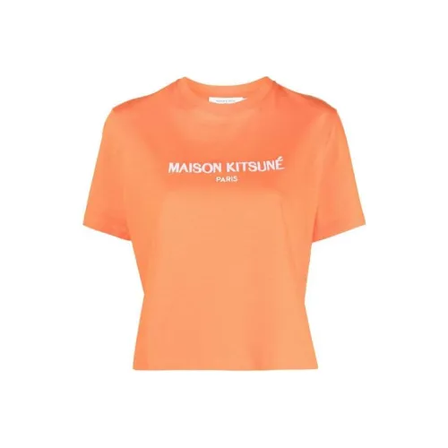 Maison Kitsune Embroidered Logo Cropped T-shirt
