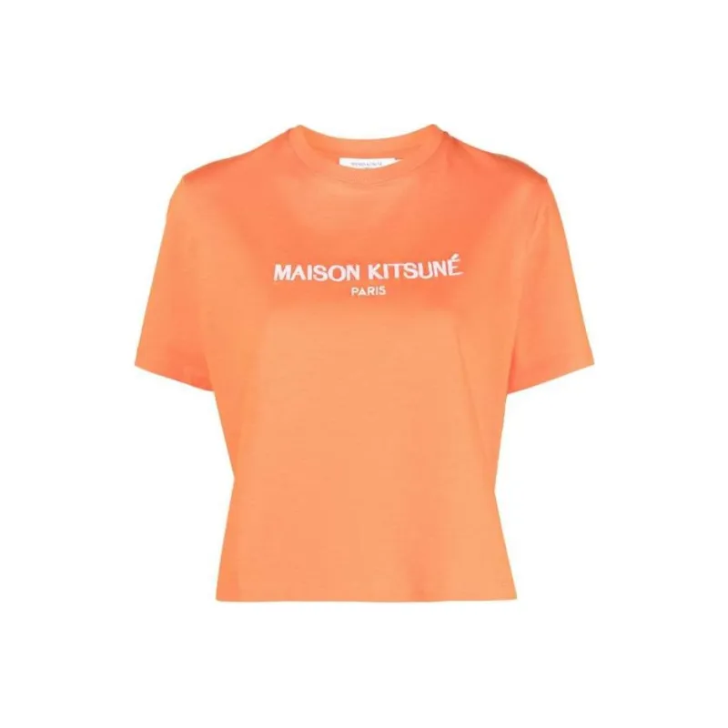 Maison Kitsune Embroidered Logo Cropped T shirt-0