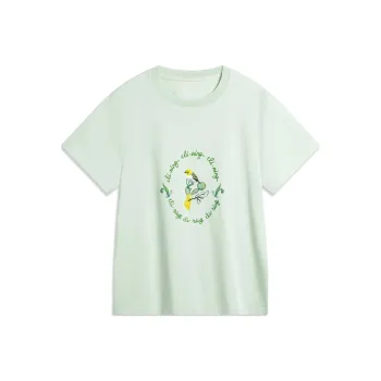 LiNing Sports Trend Series T Shirt Women's Ice Fat Green