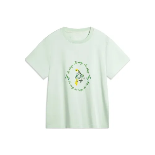 LiNing Sports Trend Series T Shirt Women's Ice Fat Green