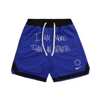 Nike X Un LeBron James More Than An Athlete Shorts