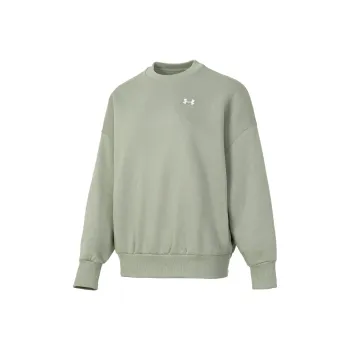 Under Armour Sweatshirt Women's Green