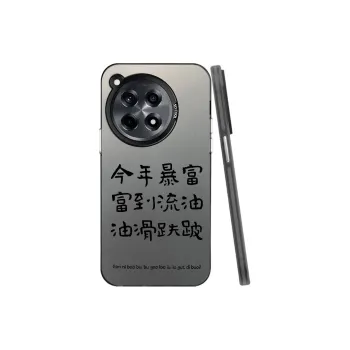 YIBAOBAO Phone Cases