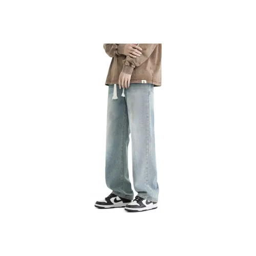 FASTFISH Jeans Unisex