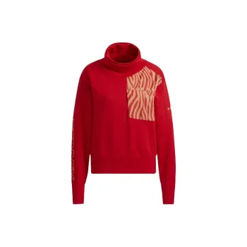 Adidas Terrex Sweatshirts Women's Red
