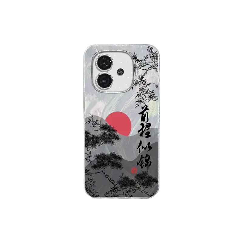 TUNAMEI Phone Cases-3