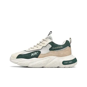 Frank Mully Low Top Chunky Sneakers Men's