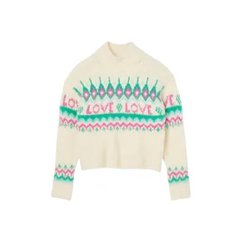 Sandro Sweaters Women's Beige