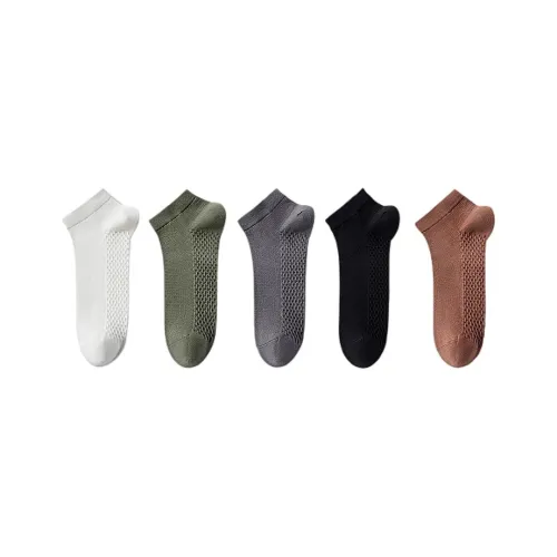 H YXIANG Ankle Socks Men's Combo Set
