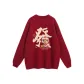 Burgundy Style B