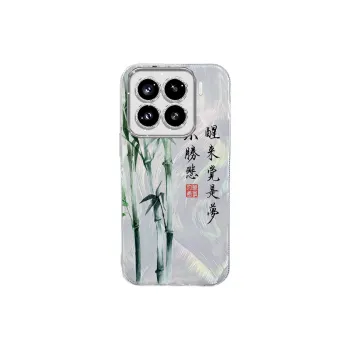 TUNAMEI Phone Cases