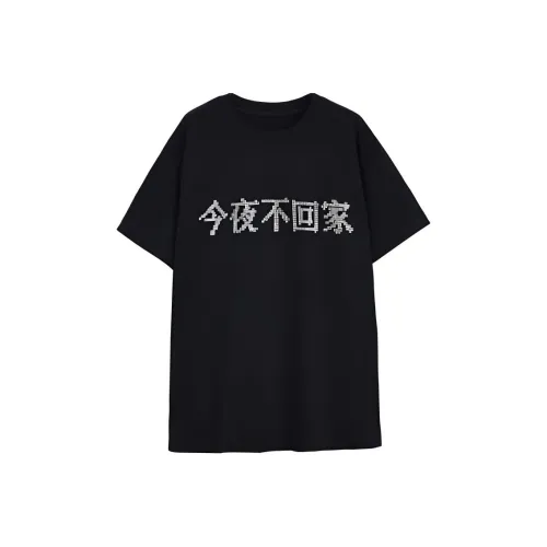 Metamorphosis T-Shirt Women's Black